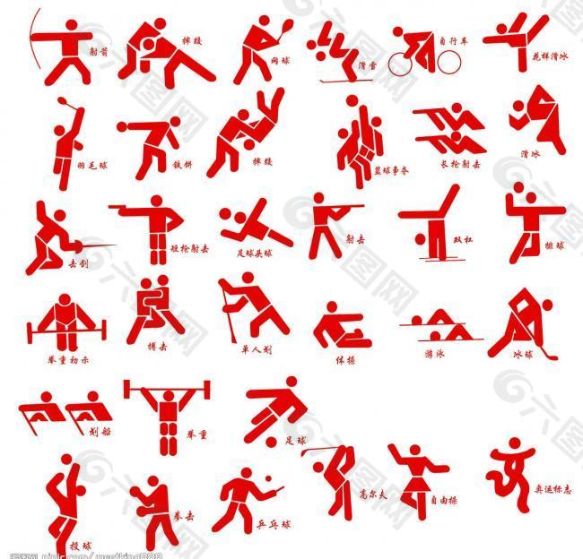 对广东队的