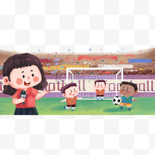 足之地