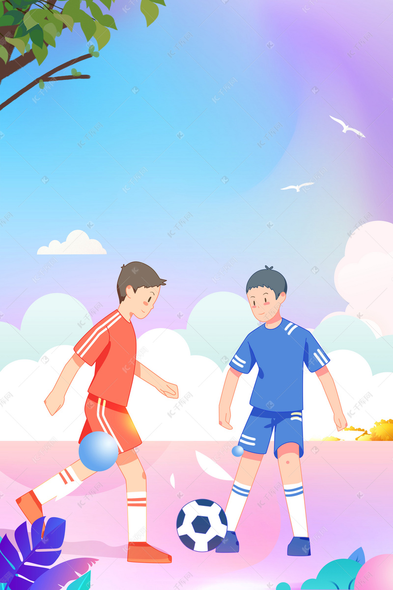 为国家开创
