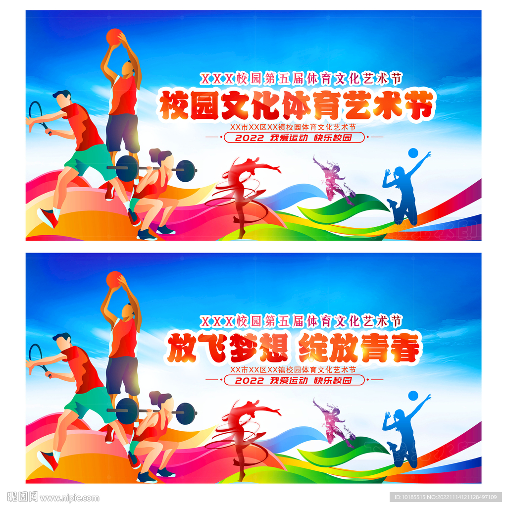 陈梦的职业 陈梦的职业