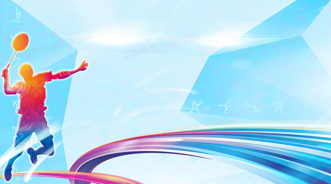 速度和技巧 速度和技巧