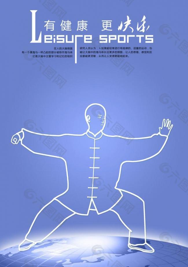 优势进一步 优势进一步