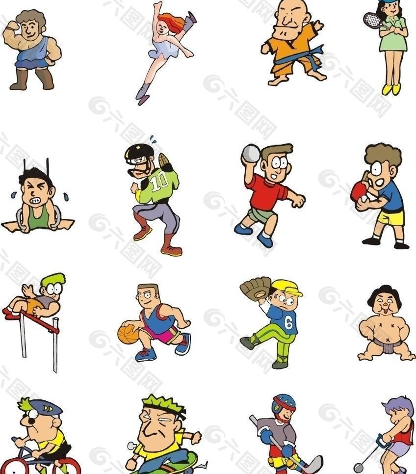 伊藤洋辉无 伊藤洋辉无