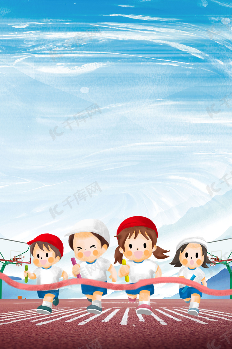 在6月1日 在6月1日